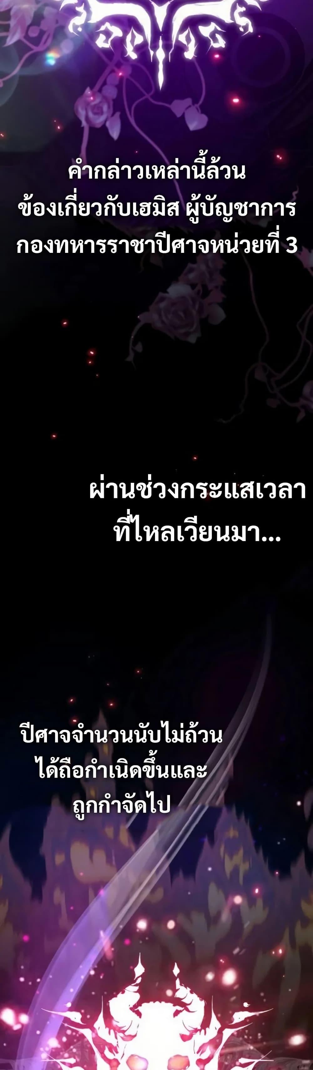 Manga-lc-com อ่านมังงะ อ่านการ์ตูน ออนไลน์ ฟรี There’s No Such Thing as a Bad Hero in the World ตอนที่ 1 2 3 4 5 6 7 8 9 10 11 12 13 14 ฟรี ไม่มีโฆษณา Manga-lc - อ่าน มังงะ อ่าน การ์ตูน ออนไลน์ อ่านมังงะ ฟรี