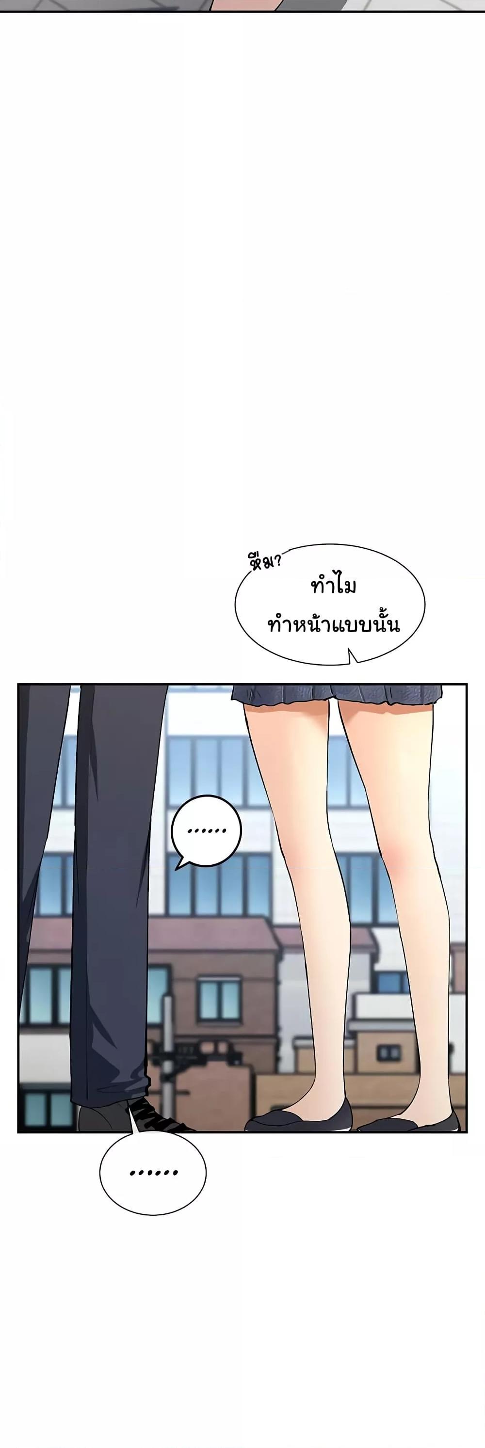 Doujin-Lc- อ่าน โดจิน มังฮวา เกาหลี ญี่ปุ่น จีน แปลไทย You Watch Stuff Like That ตอนที่ 1 2 3 4 5 6 7 8 9 10 11 12 13 14 ฟรี ไม่มีโฆษณา อ่าน โดจิน Manhwa เกาหลี ญี่ปุ่น จีน เรามีครบ คัดมาให้เน้นๆ โดจิน 18+ รับประกันความฟินโดย  Doujin Lc