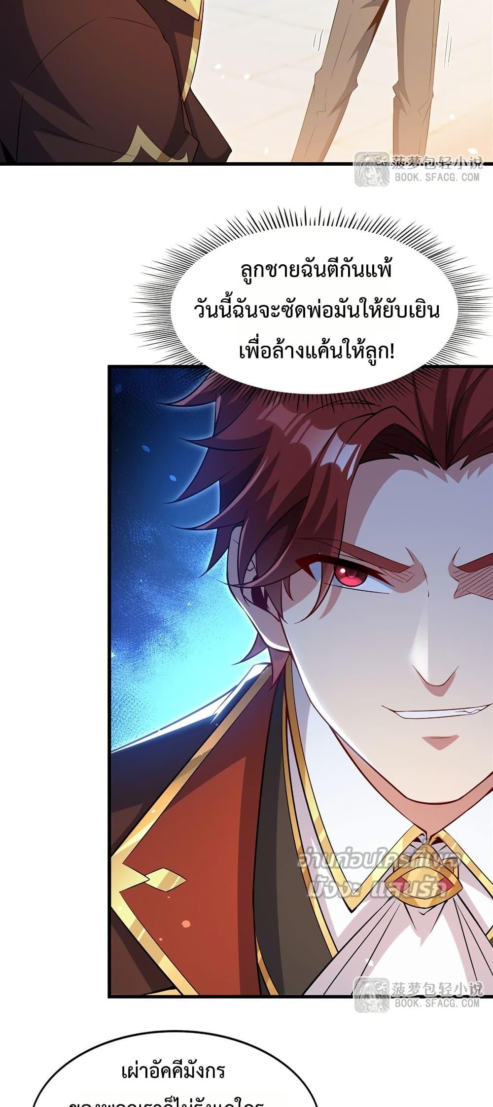 Manga-lc-com อ่านมังงะ อ่านการ์ตูน ออนไลน์ ฟรี MalevolentDrag ตอนที่ 1 2 3 4 5 6 7 8 9 10 11 12 13 14 ฟรี ไม่มีโฆษณา Manga-lc - อ่าน มังงะ อ่าน การ์ตูน ออนไลน์ อ่านมังงะ ฟรี