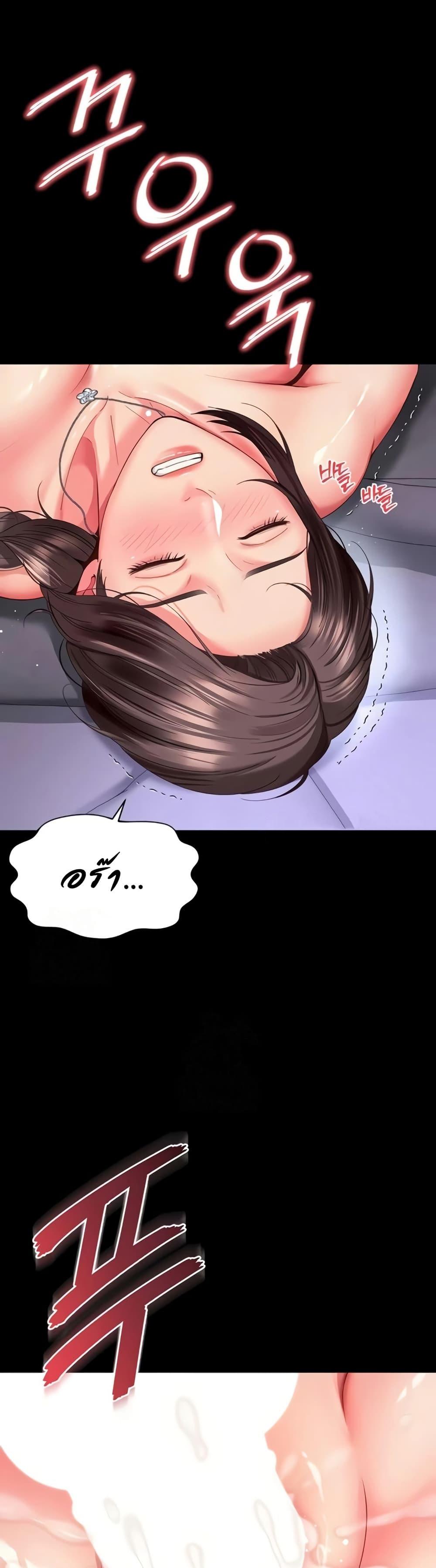 Doujin-Lc- อ่าน โดจิน มังฮวา เกาหลี ญี่ปุ่น จีน แปลไทย The Mother and Daughter ตอนที่ 1 2 3 4 5 6 7 8 9 10 11 12 13 14 ฟรี ไม่มีโฆษณา อ่าน โดจิน Manhwa เกาหลี ญี่ปุ่น จีน เรามีครบ คัดมาให้เน้นๆ โดจิน 18+ รับประกันความฟินโดย  Doujin Lc