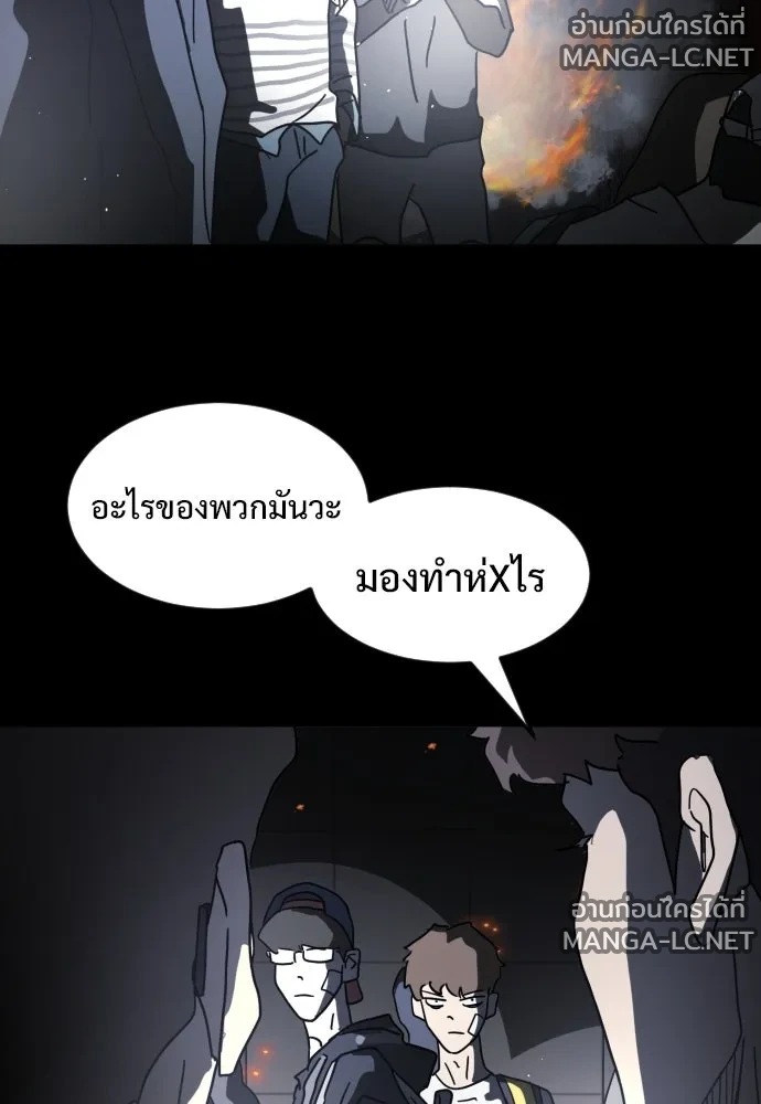 Manga-lc-com อ่านมังงะ อ่านการ์ตูน ออนไลน์ ฟรี วันดีคืนดี โซลก็ ตอนที่ 1 2 3 4 5 6 7 8 9 10 11 12 13 14 ฟรี ไม่มีโฆษณา Manga-lc - อ่าน มังงะ อ่าน การ์ตูน ออนไลน์ อ่านมังงะ ฟรี