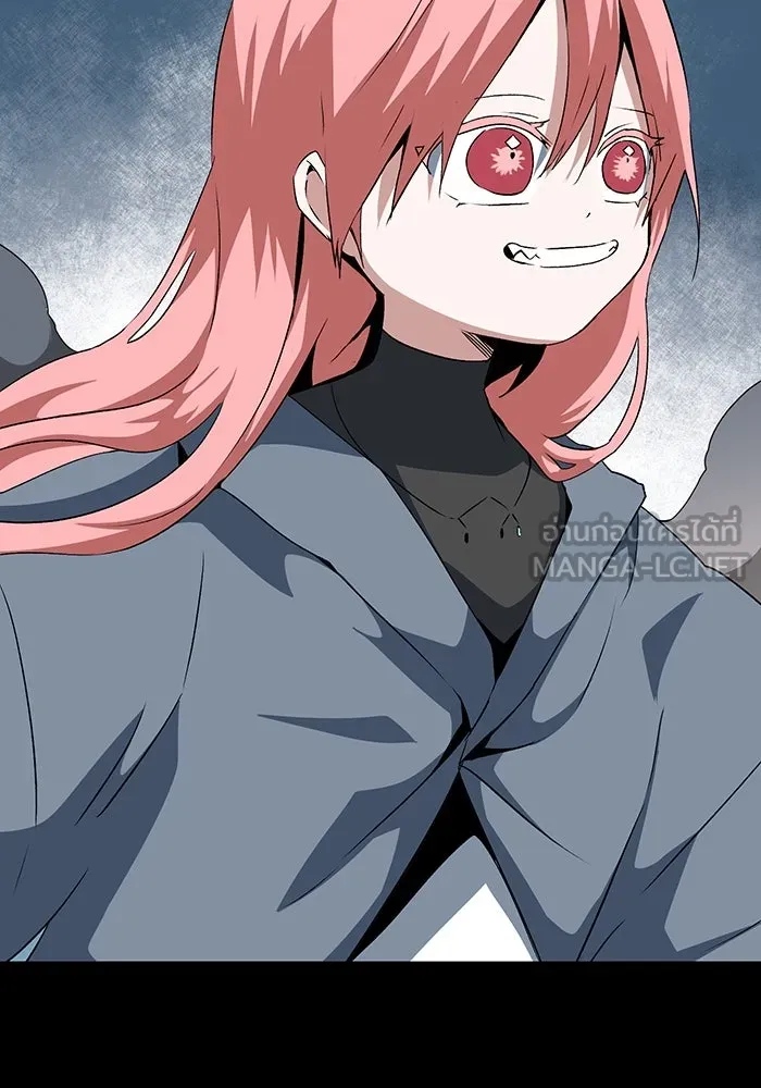 หนึ่งก้าวสู่เจ้ามาร ตอนที่ 67 ราชา (24) รูปที่ 48