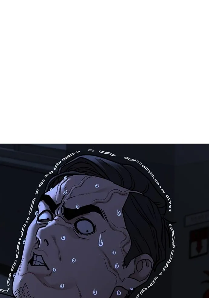 reality ตอนที่ 140 รูปที่ 194