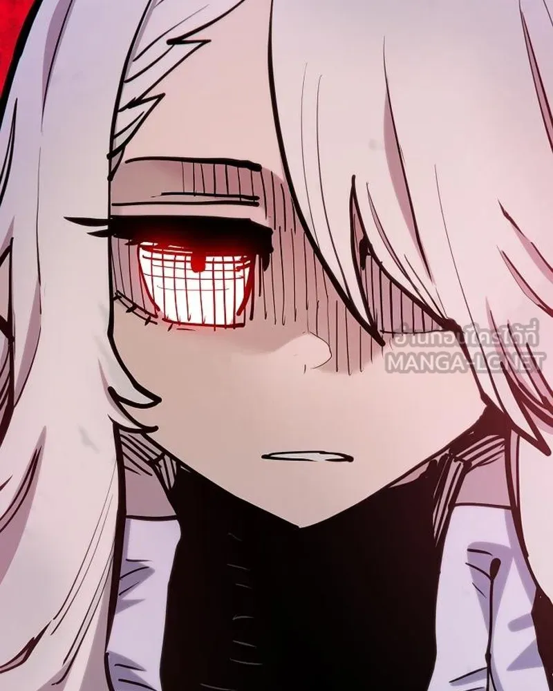 Player ตอนที่ 174 รูปที่ 30