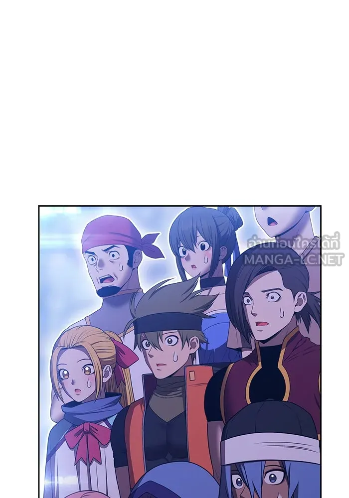 +99 ท่อนไม้พร้อมบวก ตอนที่ 47 รอบชิง (1) รูปที่ 279