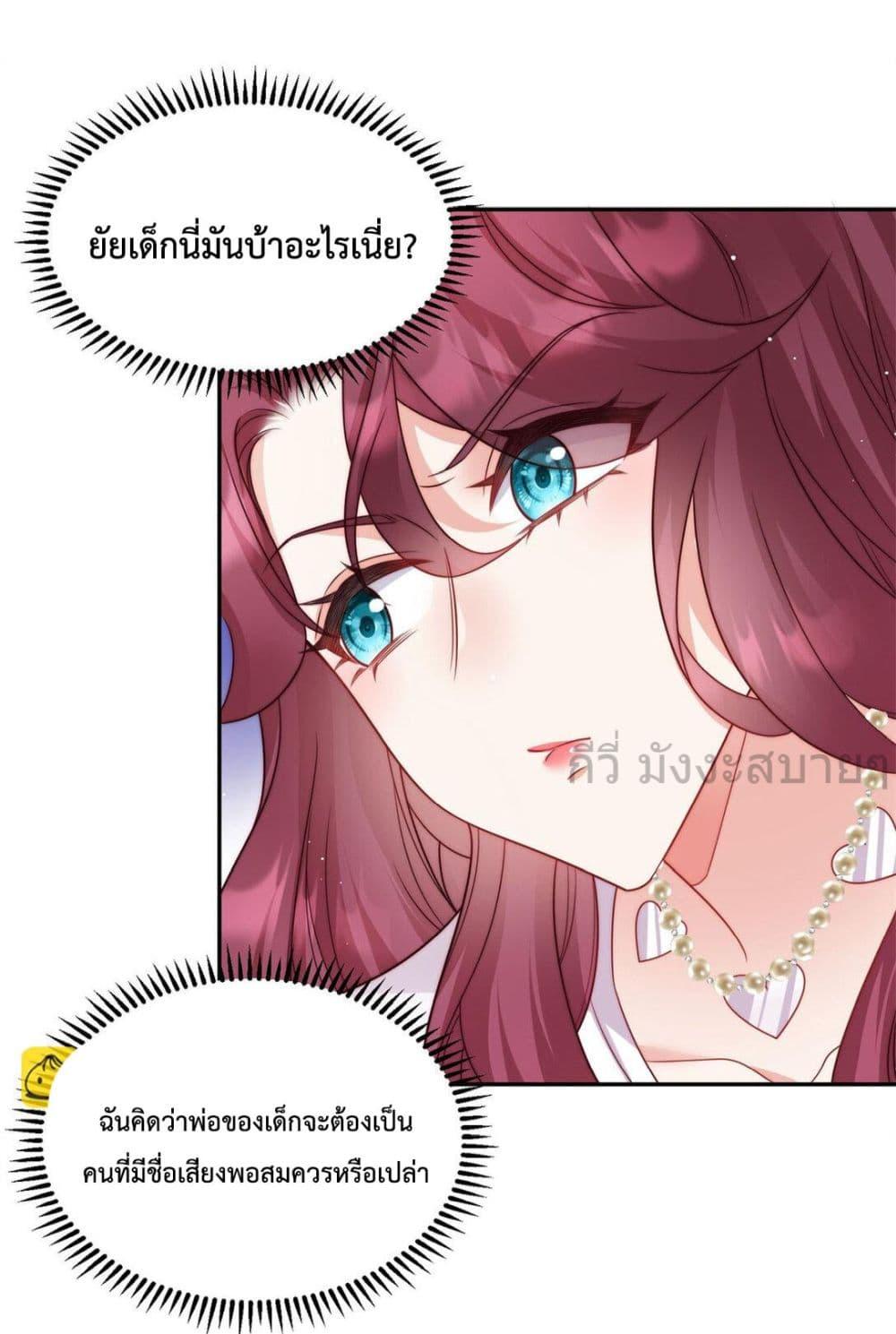 Manga-lc-com อ่านมังงะ อ่านการ์ตูน ออนไลน์ ฟรี FatedtoLoveY ตอนที่ 1 2 3 4 5 6 7 8 9 10 11 12 13 14 ฟรี ไม่มีโฆษณา Manga-lc - อ่าน มังงะ อ่าน การ์ตูน ออนไลน์ อ่านมังงะ ฟรี