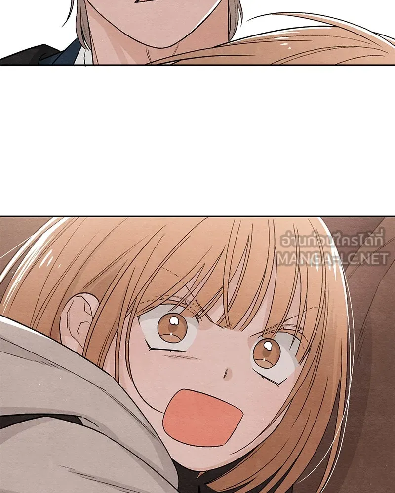 เป็นวัยรุ่นมันเหนื่อย ตอนที่ 16 รูปที่ 102