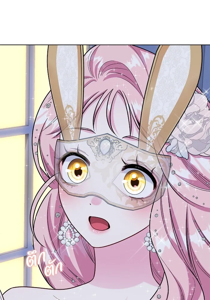 ฉันกลายเป็นแม่พระเอกนิยายจอมเสเพล ตอนที่ 79 รูปที่ 20