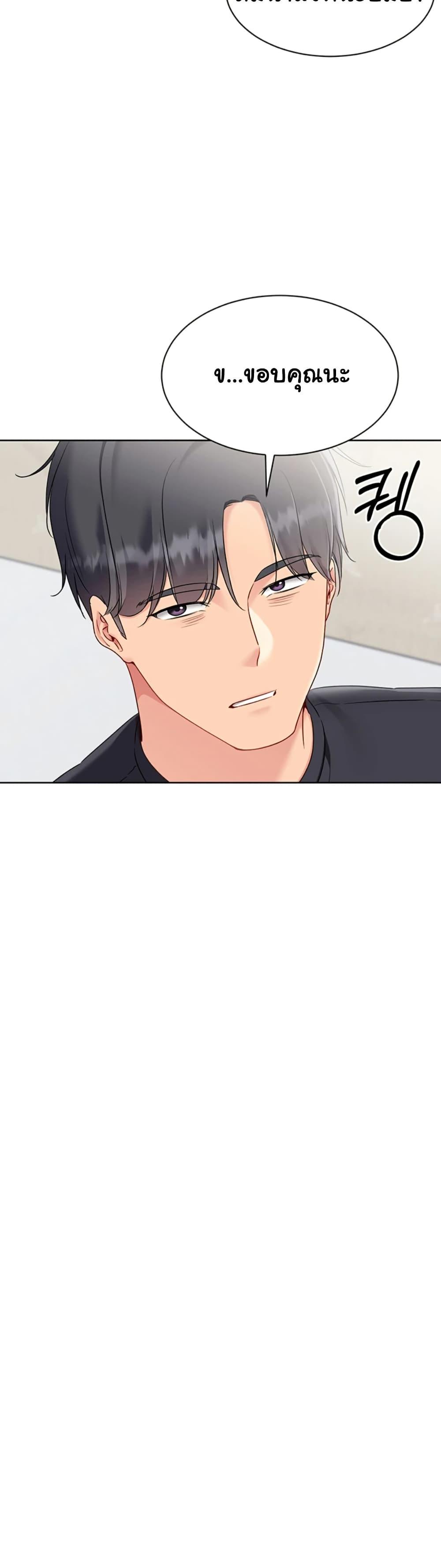 Doujin-Lc- อ่าน โดจิน มังฮวา เกาหลี ญี่ปุ่น จีน แปลไทย Set Up ตอนที่ 1 2 3 4 5 6 7 8 9 10 11 12 13 14 ฟรี ไม่มีโฆษณา อ่าน โดจิน Manhwa เกาหลี ญี่ปุ่น จีน เรามีครบ คัดมาให้เน้นๆ โดจิน 18+ รับประกันความฟินโดย  Doujin Lc