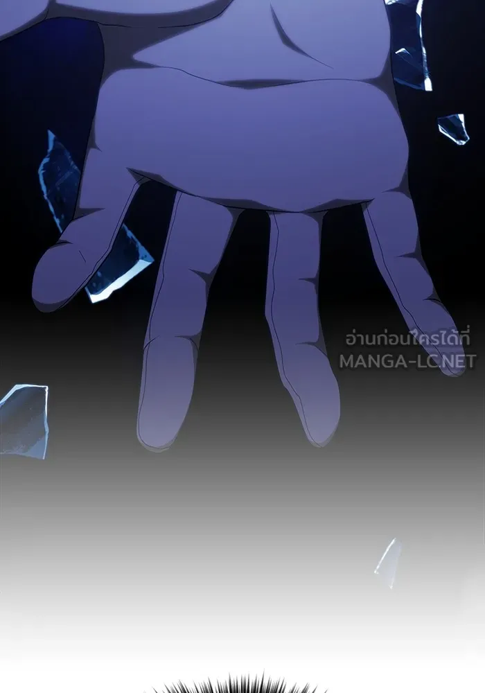 ผู้เล่นขั้นเทพแห่งหอคอยฝึกสอน ตอนที่ 173 รูปที่ 84
