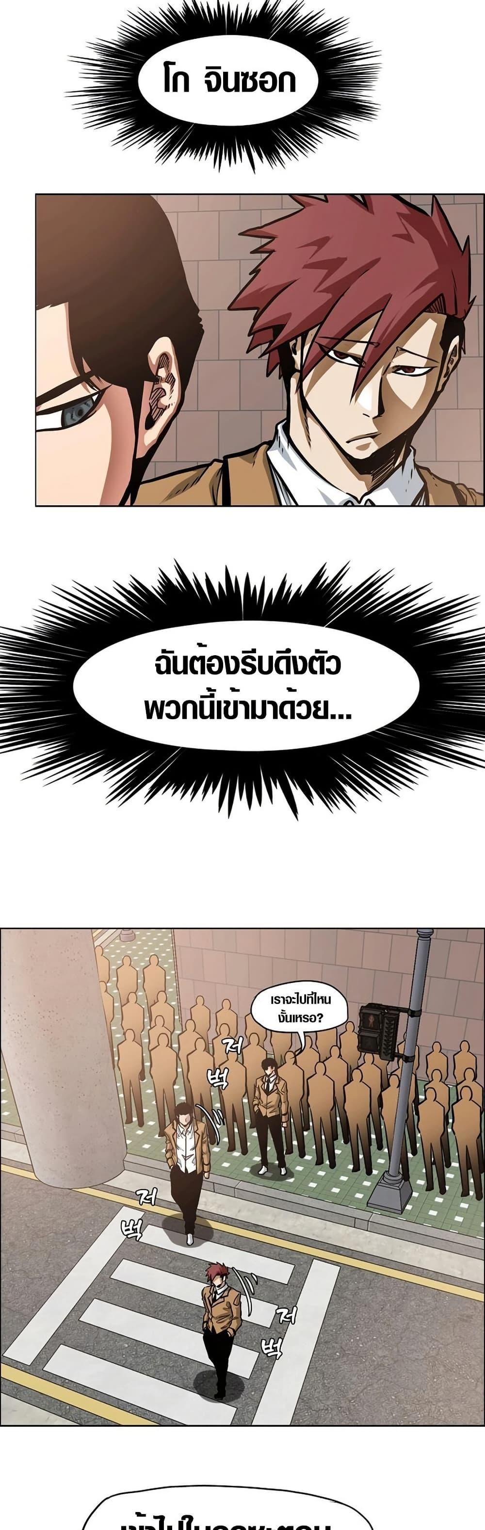 Manga-lc-com อ่านมังงะ อ่านการ์ตูน ออนไลน์ ฟรี Secret Family ตอนที่ 1 2 3 4 5 6 7 8 9 10 11 12 13 14 ฟรี ไม่มีโฆษณา Manga-lc - อ่าน มังงะ อ่าน การ์ตูน ออนไลน์ อ่านมังงะ ฟรี