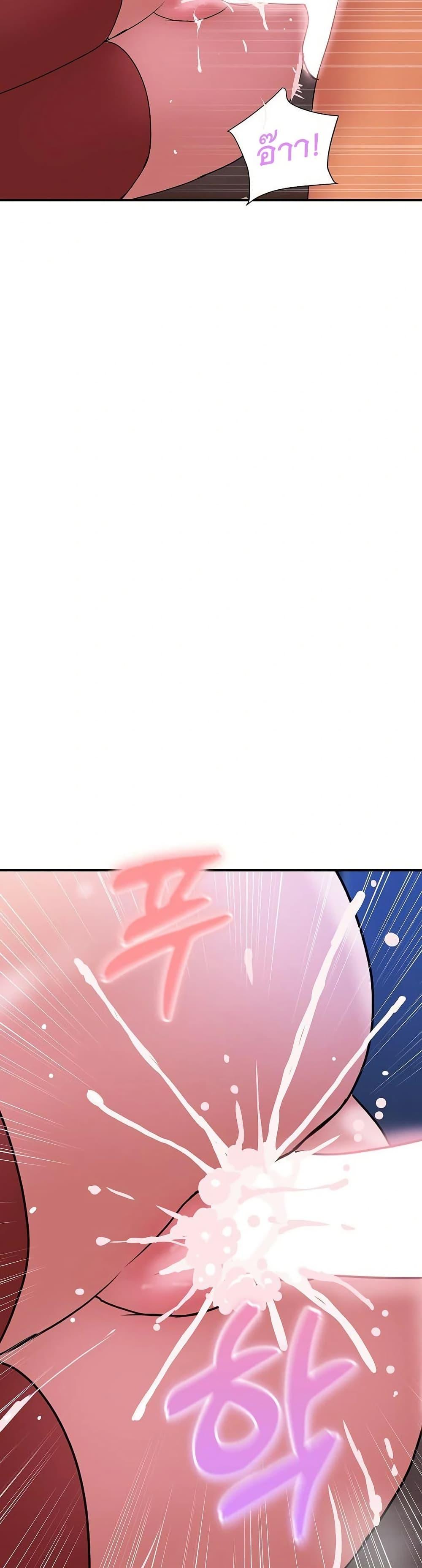Doujin-Lc- อ่าน โดจิน มังฮวา เกาหลี ญี่ปุ่น จีน แปลไทย Royal Family ตอนที่ 1 2 3 4 5 6 7 8 9 10 11 12 13 14 ฟรี ไม่มีโฆษณา อ่าน โดจิน Manhwa เกาหลี ญี่ปุ่น จีน เรามีครบ คัดมาให้เน้นๆ โดจิน 18+ รับประกันความฟินโดย  Doujin Lc