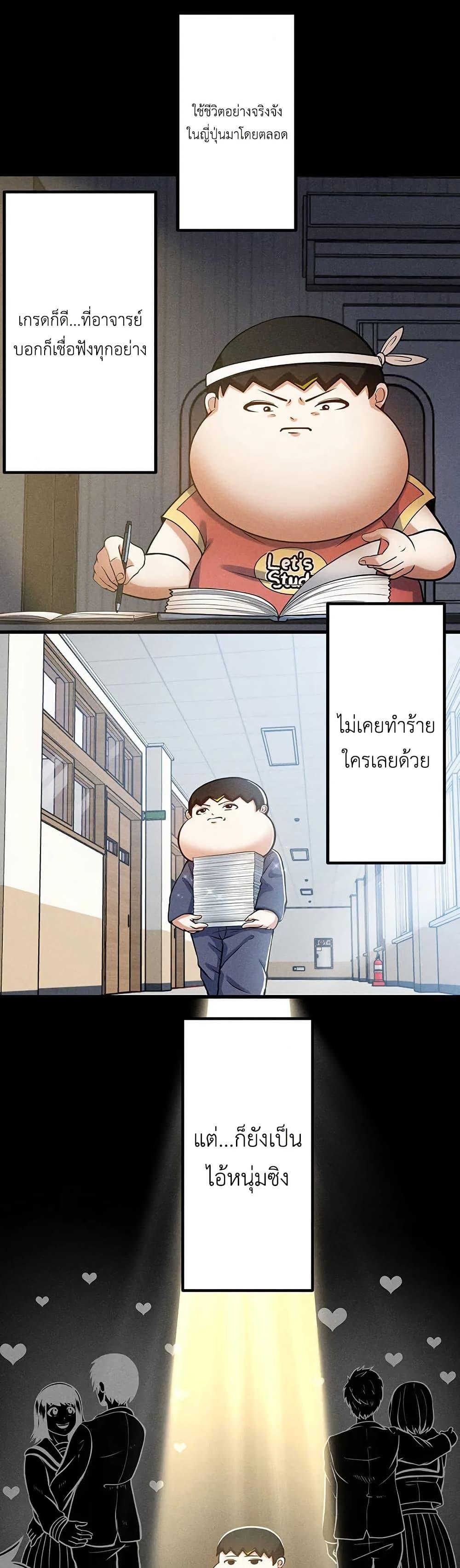Manga-lc-com อ่านมังงะ อ่านการ์ตูน ออนไลน์ ฟรี Furubo Invincible in Another World Where Cumming Means Game Over ตอนที่ 1 2 3 4 5 6 7 8 9 10 11 12 13 14 ฟรี ไม่มีโฆษณา Manga-lc - อ่าน มังงะ อ่าน การ์ตูน ออนไลน์ อ่านมังงะ ฟรี