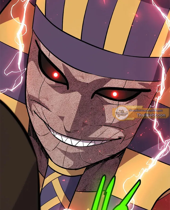 Overpowered Sword ตอนที่ ตอนที่ 136 รูปที่ 95