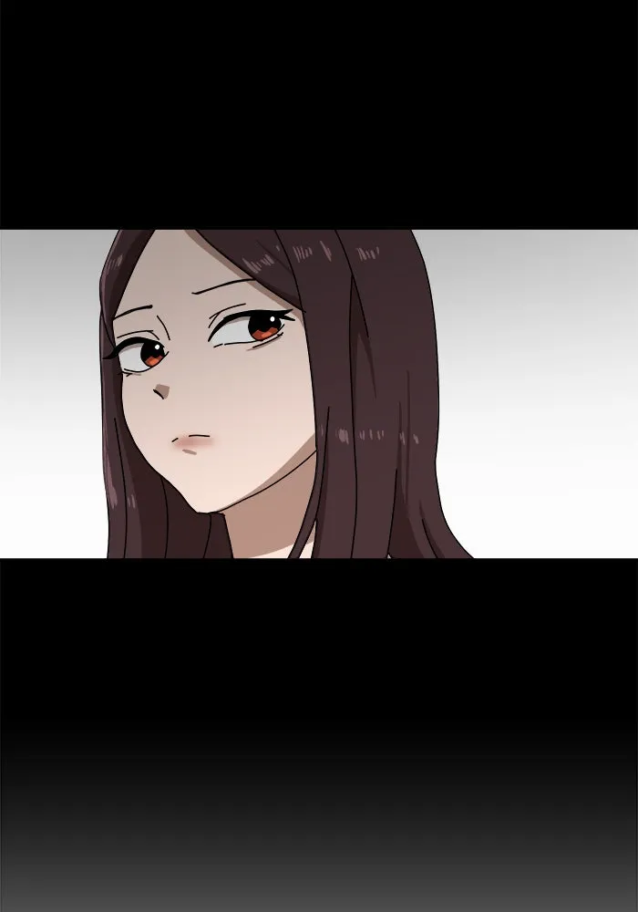 Double Click ตอนที่ 22 รูปที่ 50