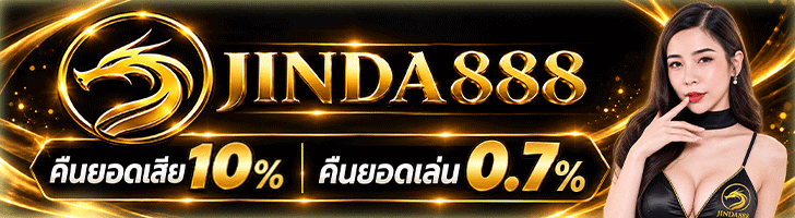 jinda888