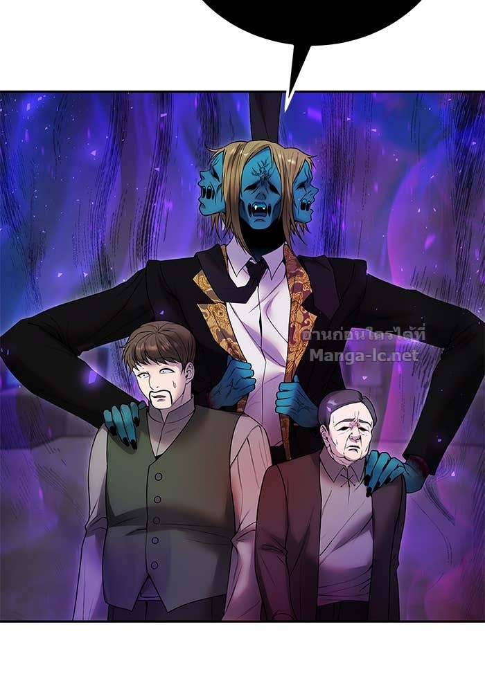 Doujin-Lc- อ่าน โดจิน มังฮวา เกาหลี ญี่ปุ่น จีน แปลไทย แกร่งเกินผู้กล้า แต่ซ่าไม่ได้ ตอนที่ 1 2 3 4 5 6 7 8 9 10 11 12 13 14 ฟรี ไม่มีโฆษณา อ่าน โดจิน Manhwa เกาหลี ญี่ปุ่น จีน เรามีครบ คัดมาให้เน้นๆ โดจิน 18+ รับประกันความฟินโดย Doujin Lc