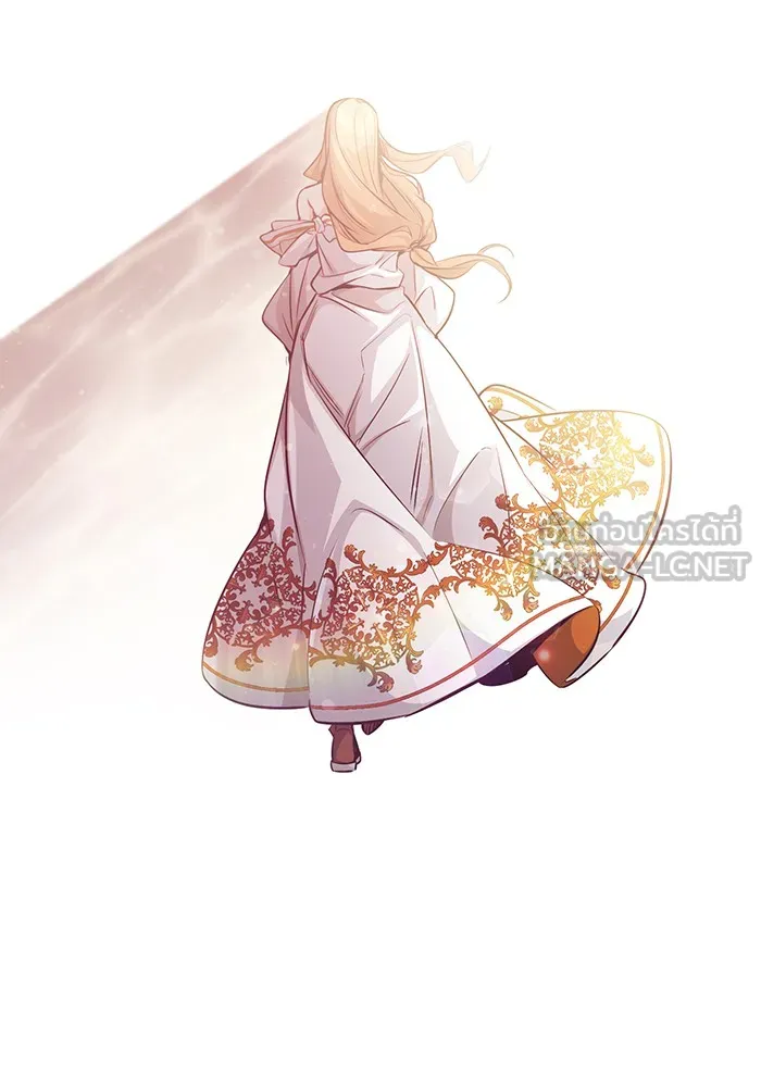 จอมเวทเกิดใหม่ในรอบ 66666 ปี ตอนที่ 55 รูปที่ 84