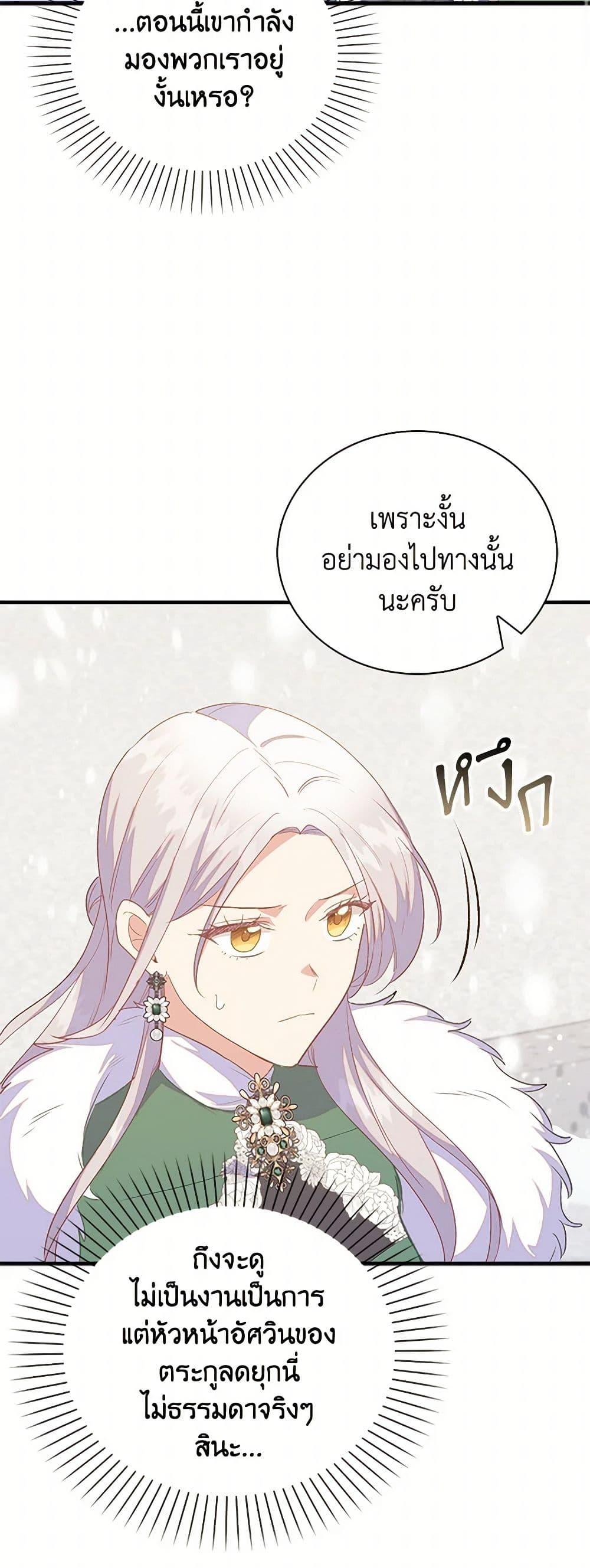 Manga-lc-com อ่านมังงะ อ่านการ์ตูน ออนไลน์ ฟรี Only Realized After Losing You ตอนที่ 1 2 3 4 5 6 7 8 9 10 11 12 13 14 ฟรี ไม่มีโฆษณา Manga-lc - อ่าน มังงะ อ่าน การ์ตูน ออนไลน์ อ่านมังงะ ฟรี