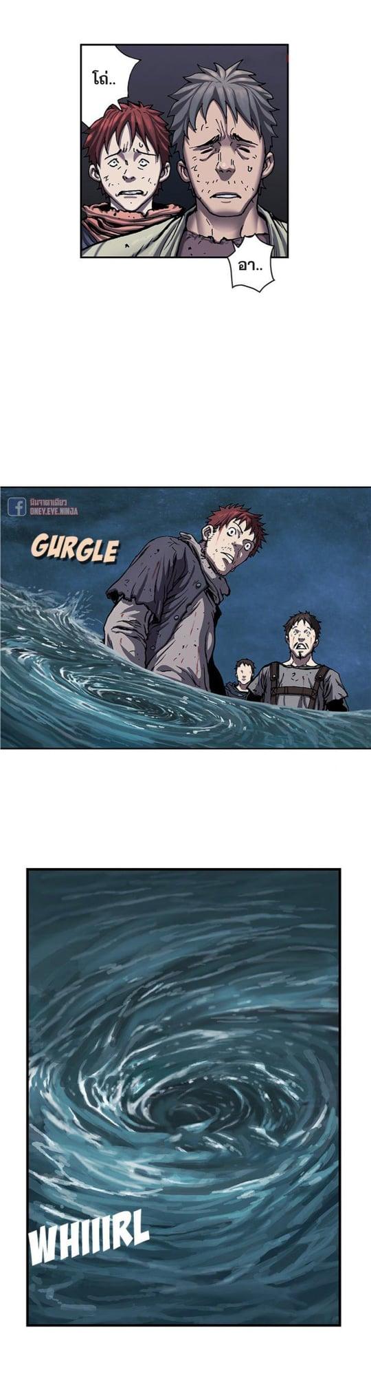 Manga-lc-com อ่านมังงะ อ่านการ์ตูน ออนไลน์ ฟรี Leviathan เลวีอาธาน อสูรกายใต้สมุทร ตอนที่ 1 2 3 4 5 6 7 8 9 10 11 12 13 14 ฟรี ไม่มีโฆษณา Manga-lc - อ่าน มังงะ อ่าน การ์ตูน ออนไลน์ อ่านมังงะ ฟรี