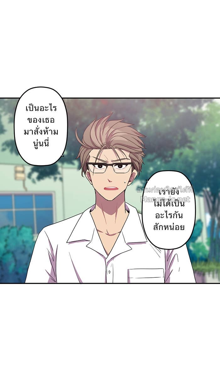 Doujin-Lc- อ่าน โดจิน มังฮวา เกาหลี ญี่ปุ่น จีน แปลไทย Take My Money รักนี้...มีเปย์ ตอนที่ 1 2 3 4 5 6 7 8 9 10 11 12 13 14 ฟรี ไม่มีโฆษณา อ่าน โดจิน Manhwa เกาหลี ญี่ปุ่น จีน เรามีครบ คัดมาให้เน้นๆ โดจิน 18+ รับประกันความฟินโดย Doujin Lc