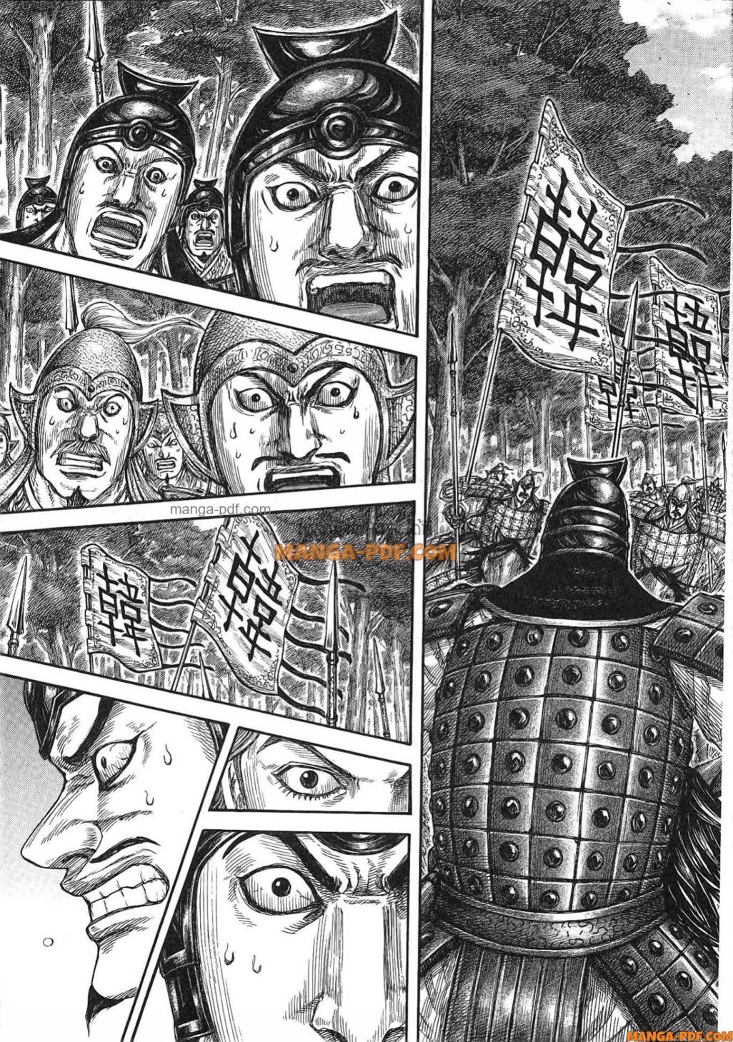 Manga-lc-com อ่านมังงะ อ่านการ์ตูน ออนไลน์ ฟรี Kingdom ตอนที่ 1 2 3 4 5 6 7 8 9 10 11 12 13 14 ฟรี ไม่มีโฆษณา Manga-lc - อ่าน มังงะ อ่าน การ์ตูน ออนไลน์ อ่านมังงะ ฟรี