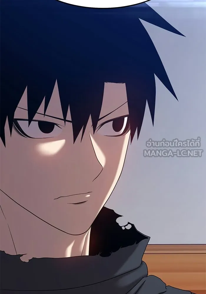 +99 ท่อนไม้พร้อมบวก ตอนที่ 22 รูปที่ 141