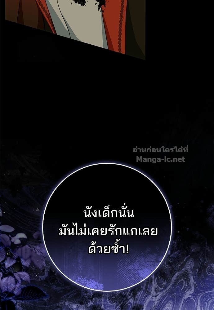 Doujin-Lc- อ่าน โดจิน มังฮวา เกาหลี ญี่ปุ่น จีน แปลไทย อยากได้ ก็เอาไป ตอนที่ 1 2 3 4 5 6 7 8 9 10 11 12 13 14 ฟรี ไม่มีโฆษณา อ่าน โดจิน Manhwa เกาหลี ญี่ปุ่น จีน เรามีครบ คัดมาให้เน้นๆ โดจิน 18+ รับประกันความฟินโดย Doujin Lc