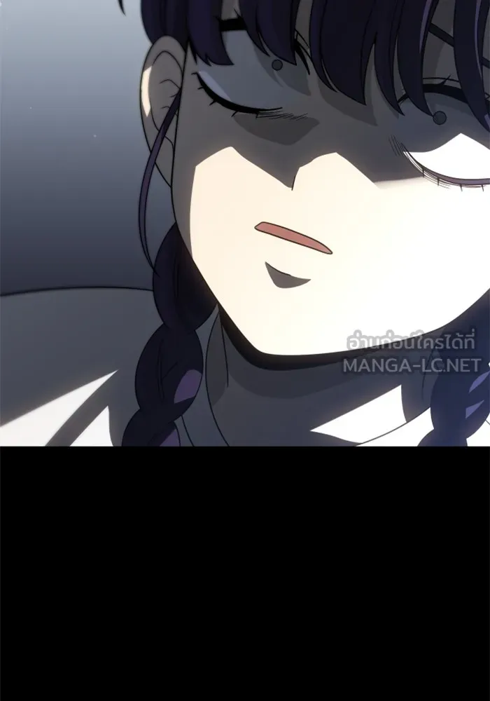 อดีตบอสหอคอย ตอนที่ 95 รูปที่ 210
