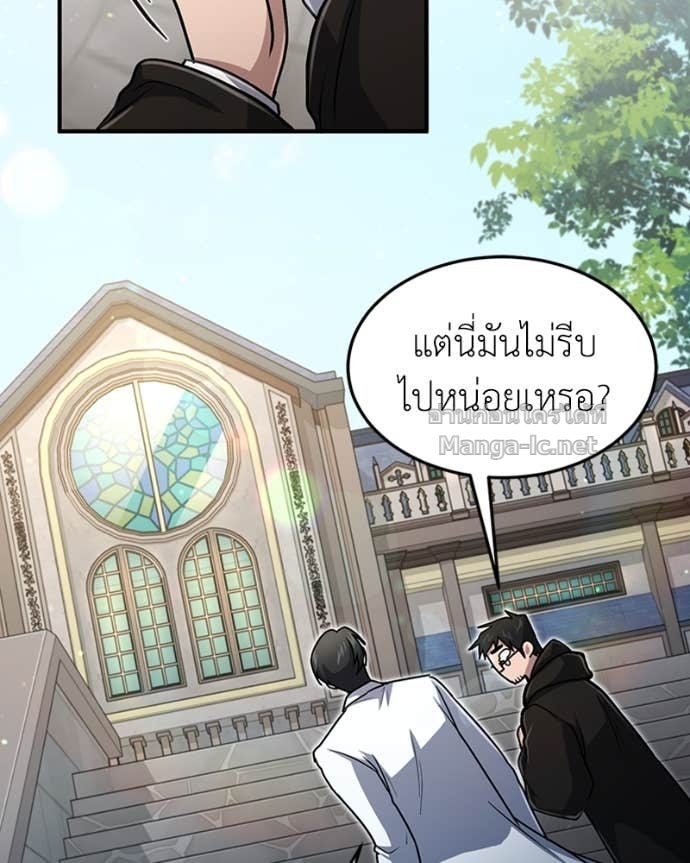 Doujin-Lc- อ่าน โดจิน มังฮวา เกาหลี ญี่ปุ่น จีน แปลไทย ฮีลเลอร์กำมะลอ ตอนที่ 1 2 3 4 5 6 7 8 9 10 11 12 13 14 ฟรี ไม่มีโฆษณา อ่าน โดจิน Manhwa เกาหลี ญี่ปุ่น จีน เรามีครบ คัดมาให้เน้นๆ โดจิน 18+ รับประกันความฟินโดย Doujin Lc
