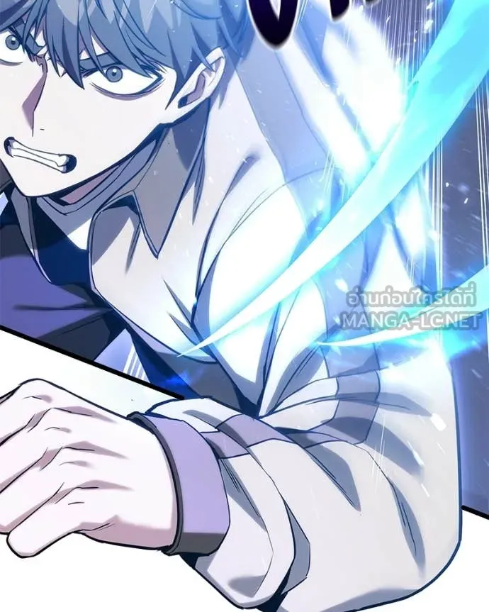 โทษที พื้นที่นี้ ตอนที่ 55 รูปที่ 138