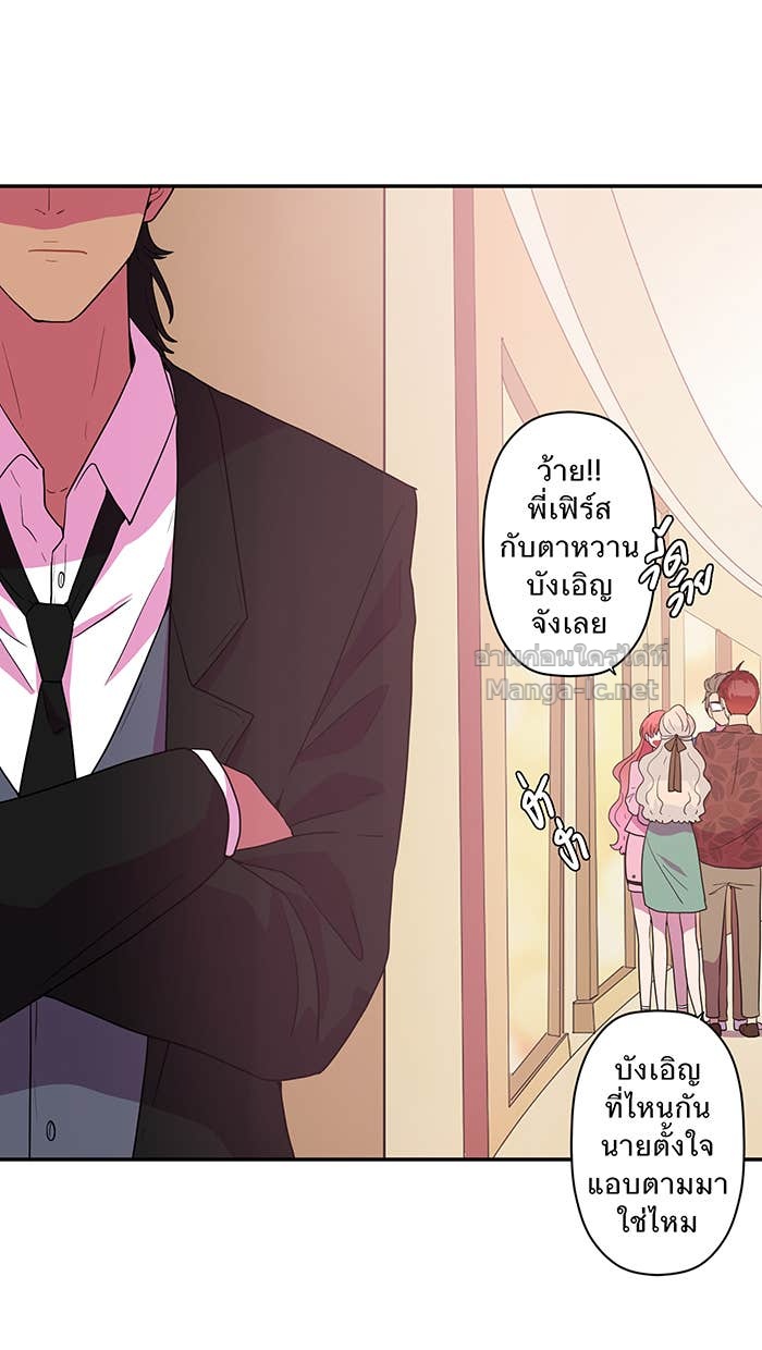 Doujin-Lc- อ่าน โดจิน มังฮวา เกาหลี ญี่ปุ่น จีน แปลไทย Take My Money รักนี้...มีเปย์ ตอนที่ 1 2 3 4 5 6 7 8 9 10 11 12 13 14 ฟรี ไม่มีโฆษณา อ่าน โดจิน Manhwa เกาหลี ญี่ปุ่น จีน เรามีครบ คัดมาให้เน้นๆ โดจิน 18+ รับประกันความฟินโดย Doujin Lc