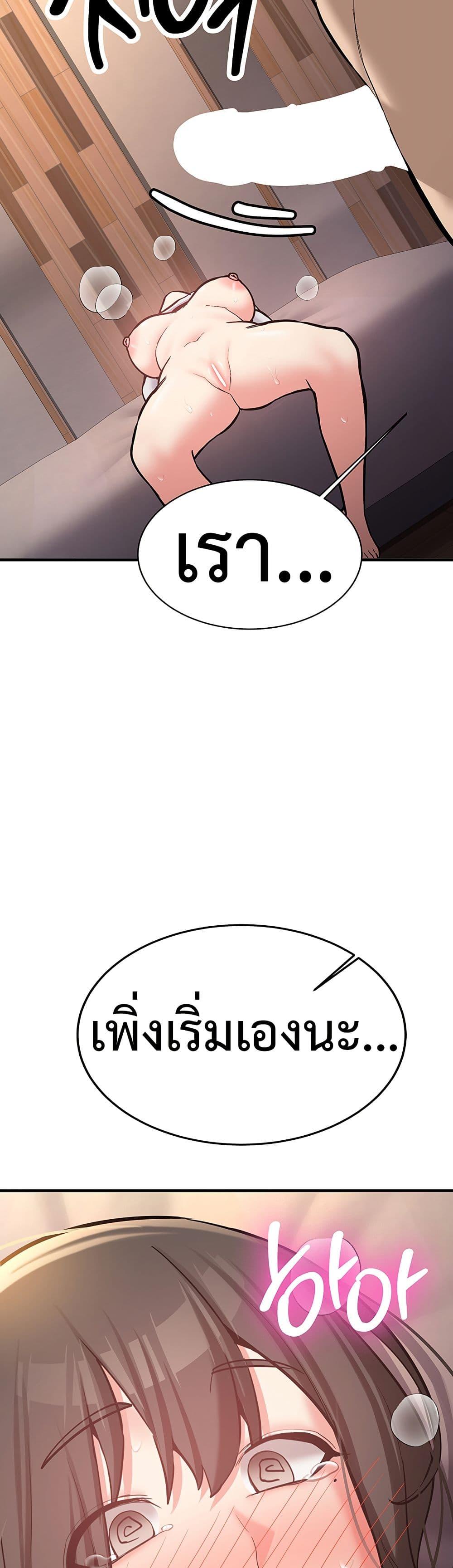 Doujin-Lc- อ่าน โดจิน มังฮวา เกาหลี ญี่ปุ่น จีน แปลไทย Pickup! ตอนที่ 1 2 3 4 5 6 7 8 9 10 11 12 13 14 ฟรี ไม่มีโฆษณา อ่าน โดจิน Manhwa เกาหลี ญี่ปุ่น จีน เรามีครบ คัดมาให้เน้นๆ โดจิน 18+ รับประกันความฟินโดย  Doujin Lc