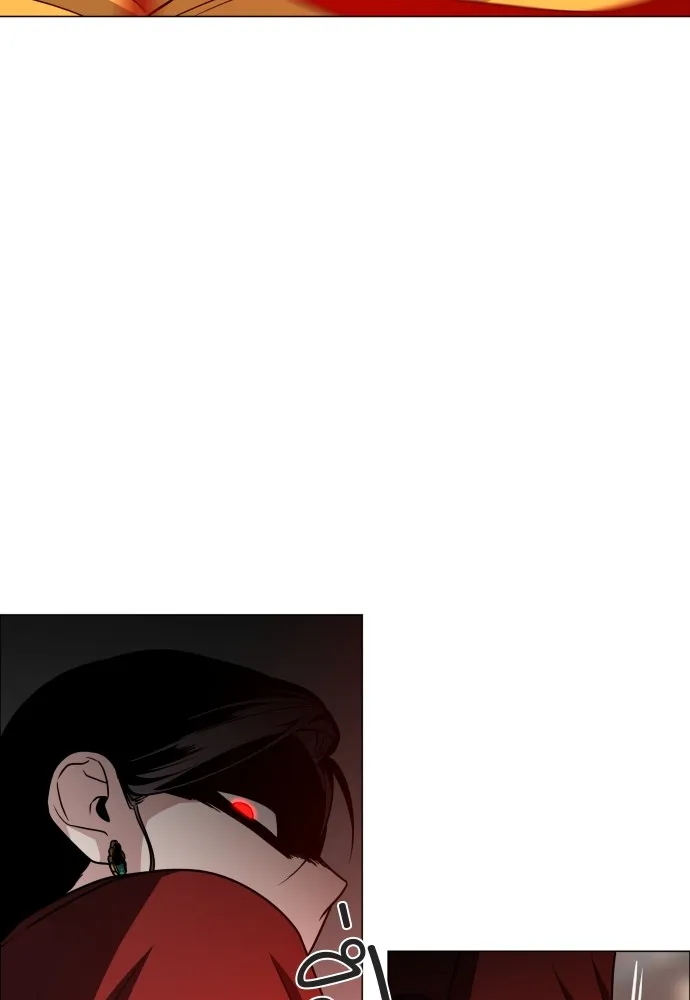 JAKDU ตอนที่ 13 รูปที่ 50