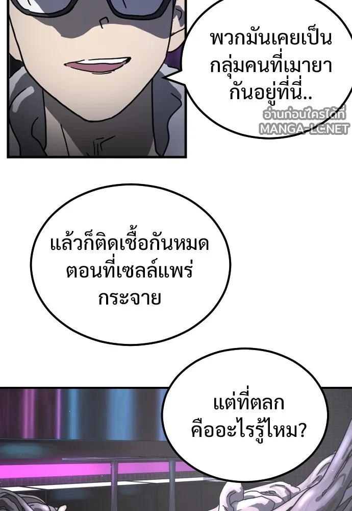 Manga-lc-com อ่านมังงะ อ่านการ์ตูน ออนไลน์ ฟรี วันดีคืนดี โซลก็ ตอนที่ 1 2 3 4 5 6 7 8 9 10 11 12 13 14 ฟรี ไม่มีโฆษณา Manga-lc - อ่าน มังงะ อ่าน การ์ตูน ออนไลน์ อ่านมังงะ ฟรี