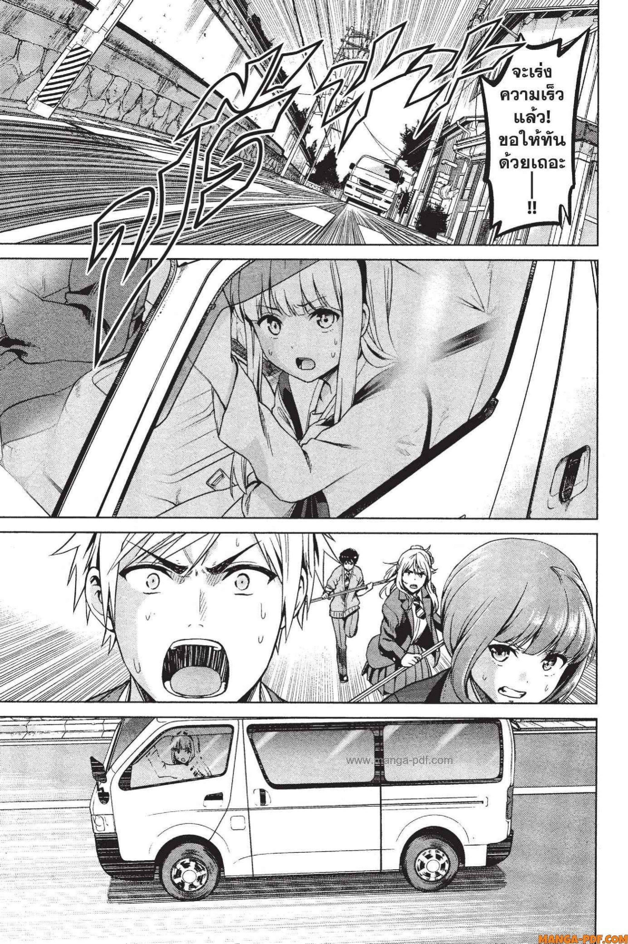 Manga-lc-com อ่านมังงะ อ่านการ์ตูน ออนไลน์ ฟรี INFECTION เชื้อมรณะ ตอนที่ 1 2 3 4 5 6 7 8 9 10 11 12 13 14 ฟรี ไม่มีโฆษณา Manga-lc - อ่าน มังงะ อ่าน การ์ตูน ออนไลน์ อ่านมังงะ ฟรี