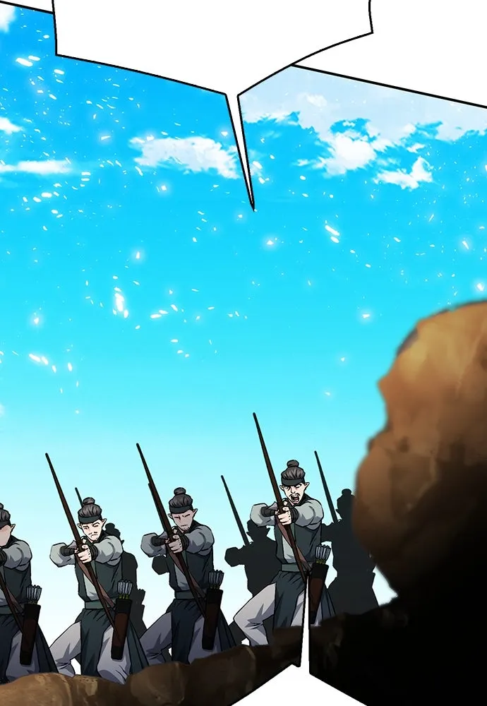 ดรูอิดแห่งสถานีโซล ตอนที่ 124 รูปที่ 23