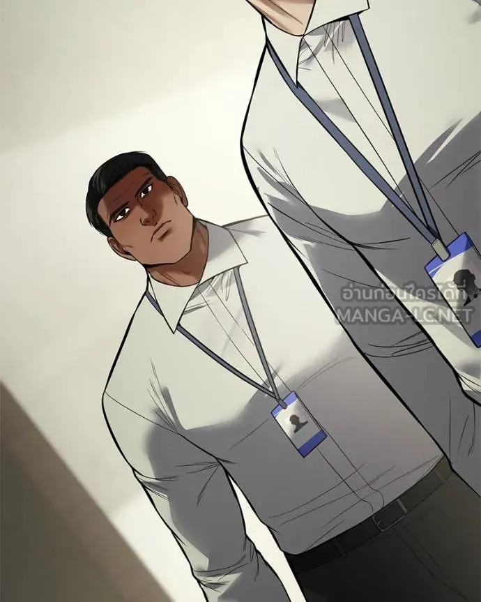 Baek XX ตอนที่ 125 รูปที่ 139