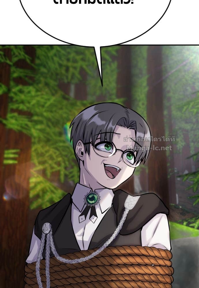 Doujin-Lc- อ่าน โดจิน มังฮวา เกาหลี ญี่ปุ่น จีน แปลไทย แกร่งเกินผู้กล้า แต่ซ่าไม่ได้ ตอนที่ 1 2 3 4 5 6 7 8 9 10 11 12 13 14 ฟรี ไม่มีโฆษณา อ่าน โดจิน Manhwa เกาหลี ญี่ปุ่น จีน เรามีครบ คัดมาให้เน้นๆ โดจิน 18+ รับประกันความฟินโดย Doujin Lc