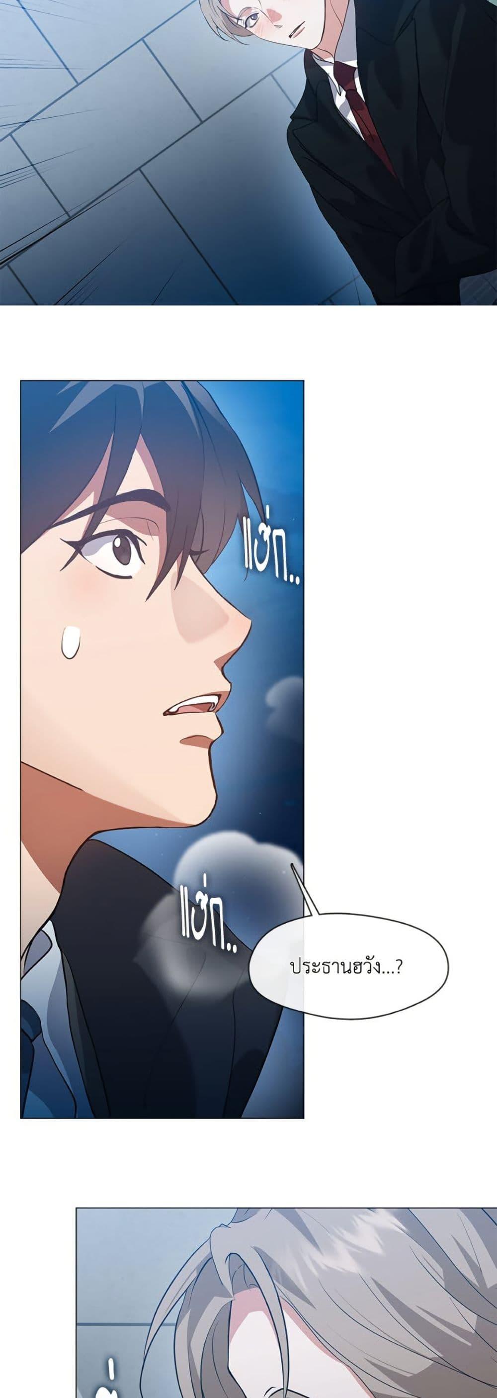 Manga-lc-com อ่านมังงะ อ่านการ์ตูน ออนไลน์ ฟรี Restaurant in the After Life ตอนที่ 1 2 3 4 5 6 7 8 9 10 11 12 13 14 ฟรี ไม่มีโฆษณา Manga-lc - อ่าน มังงะ อ่าน การ์ตูน ออนไลน์ อ่านมังงะ ฟรี