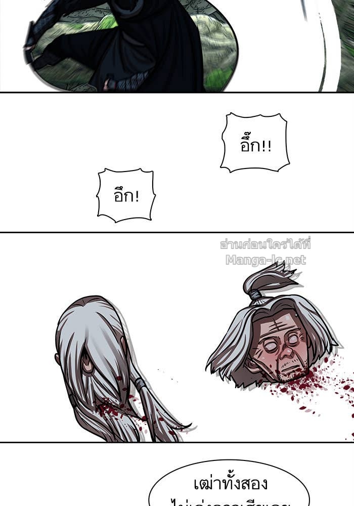 Doujin-Lc- อ่าน โดจิน มังฮวา เกาหลี ญี่ปุ่น จีน แปลไทย องครักษ์แห่งอัครสกุลจาง ตอนที่ 1 2 3 4 5 6 7 8 9 10 11 12 13 14 ฟรี ไม่มีโฆษณา อ่าน โดจิน Manhwa เกาหลี ญี่ปุ่น จีน เรามีครบ คัดมาให้เน้นๆ โดจิน 18+ รับประกันความฟินโดย Doujin Lc