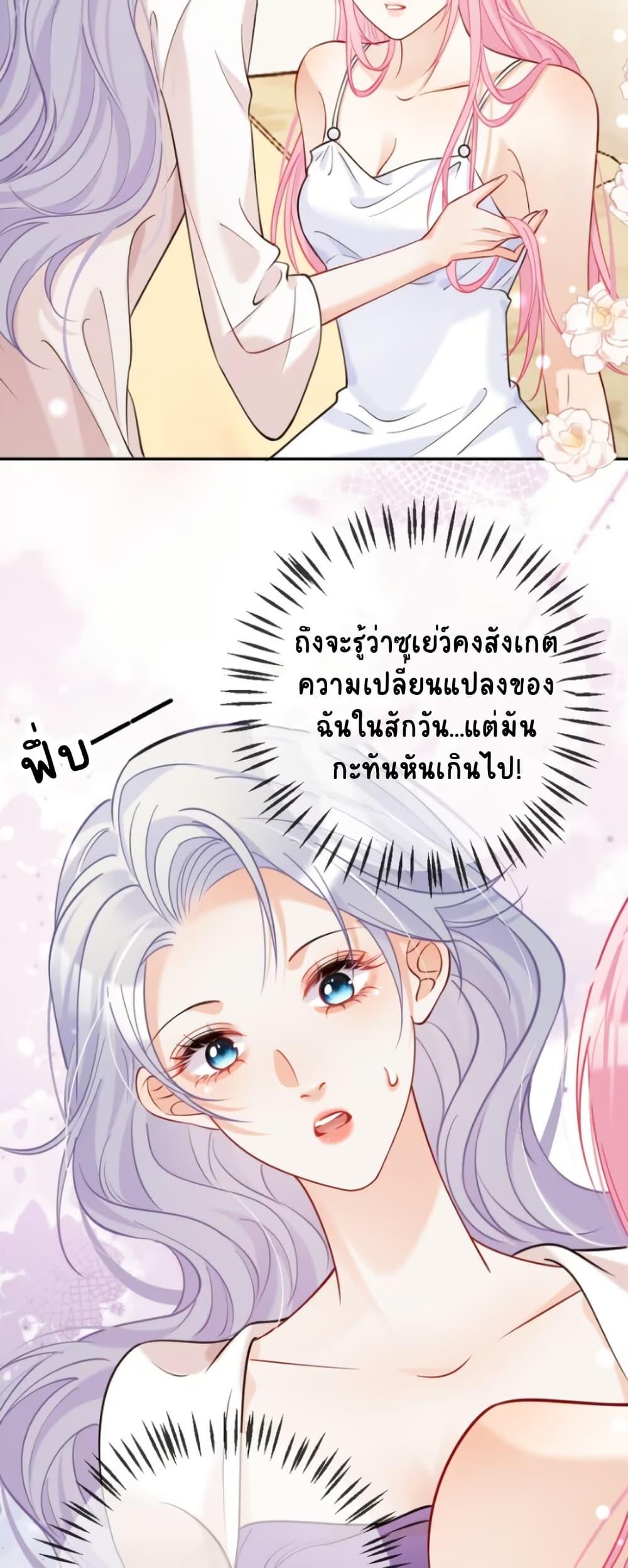 Manga-lc-com อ่านมังงะ อ่านการ์ตูน ออนไลน์ ฟรี Black Moonlight Heroine Always Wants to Mark Me ตอนที่ 1 2 3 4 5 6 7 8 9 10 11 12 13 14 ฟรี ไม่มีโฆษณา Manga-lc - อ่าน มังงะ อ่าน การ์ตูน ออนไลน์ อ่านมังงะ ฟรี