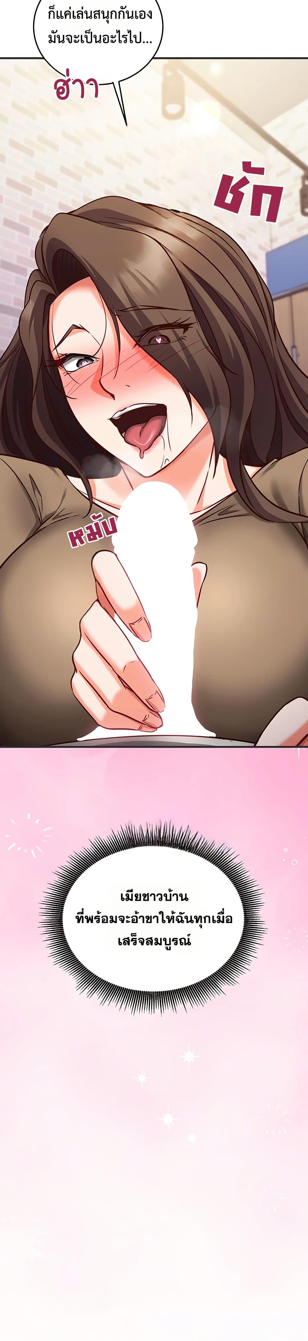 Doujin-Lc- อ่าน โดจิน มังฮวา เกาหลี ญี่ปุ่น จีน แปลไทย Mind Control ตอนที่ 1 2 3 4 5 6 7 8 9 10 11 12 13 14 ฟรี ไม่มีโฆษณา อ่าน โดจิน Manhwa เกาหลี ญี่ปุ่น จีน เรามีครบ คัดมาให้เน้นๆ โดจิน 18+ รับประกันความฟินโดย  Doujin Lc