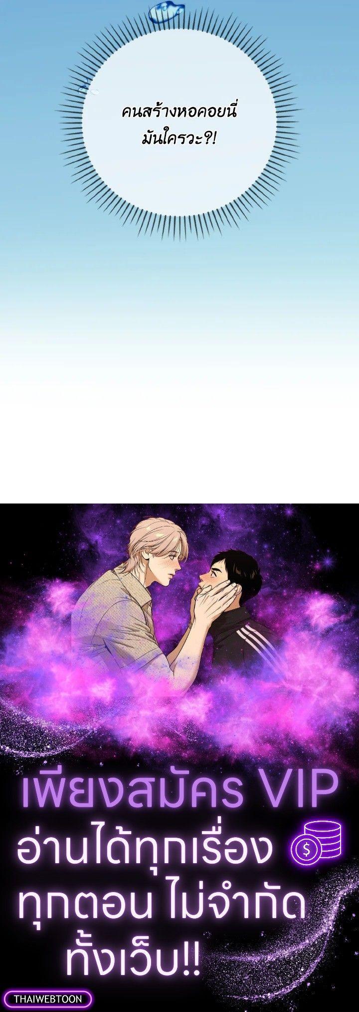 Manga-lc-com อ่านมังงะ อ่านการ์ตูน ออนไลน์ ฟรี The Demon King Levels Up ตอนที่ 1 2 3 4 5 6 7 8 9 10 11 12 13 14 ฟรี ไม่มีโฆษณา Manga-lc - อ่าน มังงะ อ่าน การ์ตูน ออนไลน์ อ่านมังงะ ฟรี