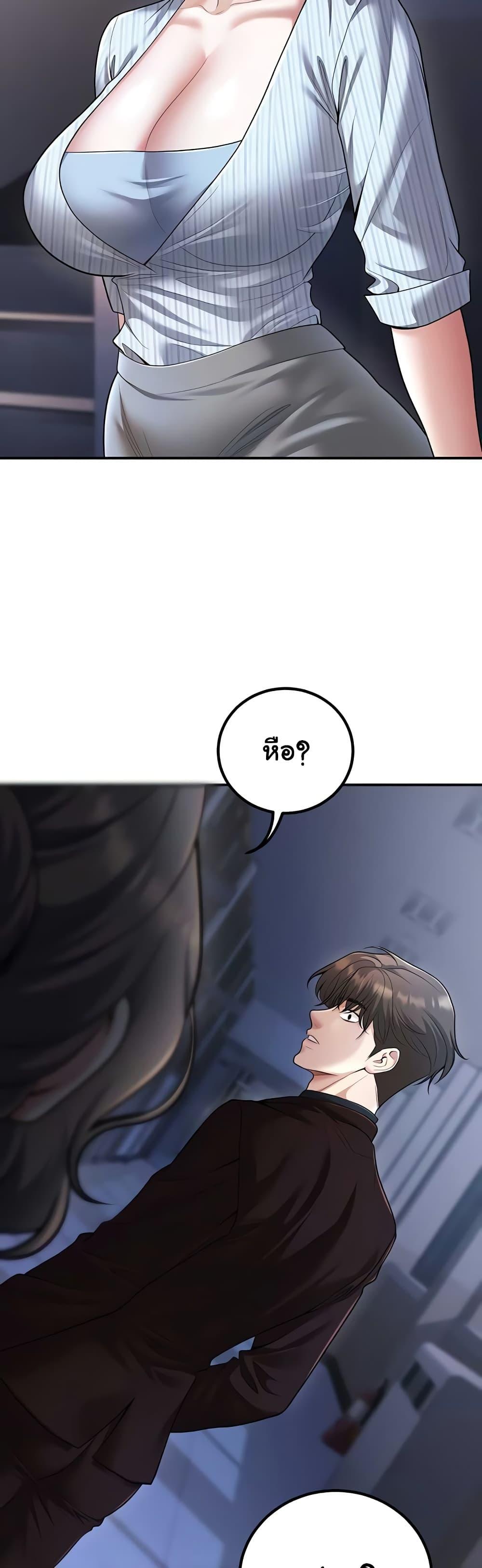 Doujin-Lc- อ่าน โดจิน มังฮวา เกาหลี ญี่ปุ่น จีน แปลไทย My Students ตอนที่ 1 2 3 4 5 6 7 8 9 10 11 12 13 14 ฟรี ไม่มีโฆษณา อ่าน โดจิน Manhwa เกาหลี ญี่ปุ่น จีน เรามีครบ คัดมาให้เน้นๆ โดจิน 18+ รับประกันความฟินโดย  Doujin Lc