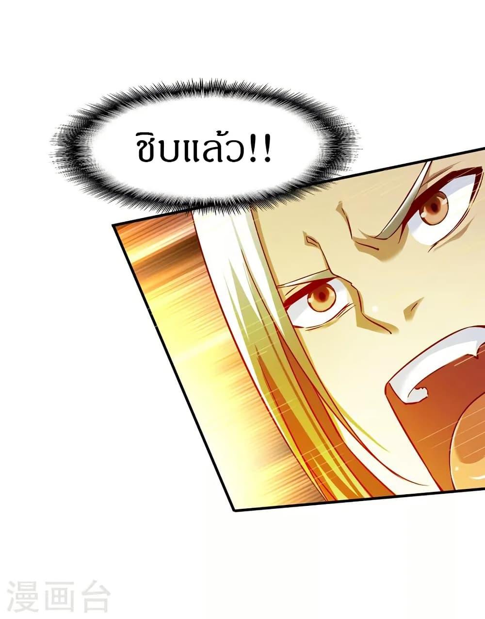 Manga-lc-com อ่านมังงะ อ่านการ์ตูน ออนไลน์ ฟรี The Legendary Tripod ตอนที่ 1 2 3 4 5 6 7 8 9 10 11 12 13 14 ฟรี ไม่มีโฆษณา Manga-lc - อ่าน มังงะ อ่าน การ์ตูน ออนไลน์ อ่านมังงะ ฟรี