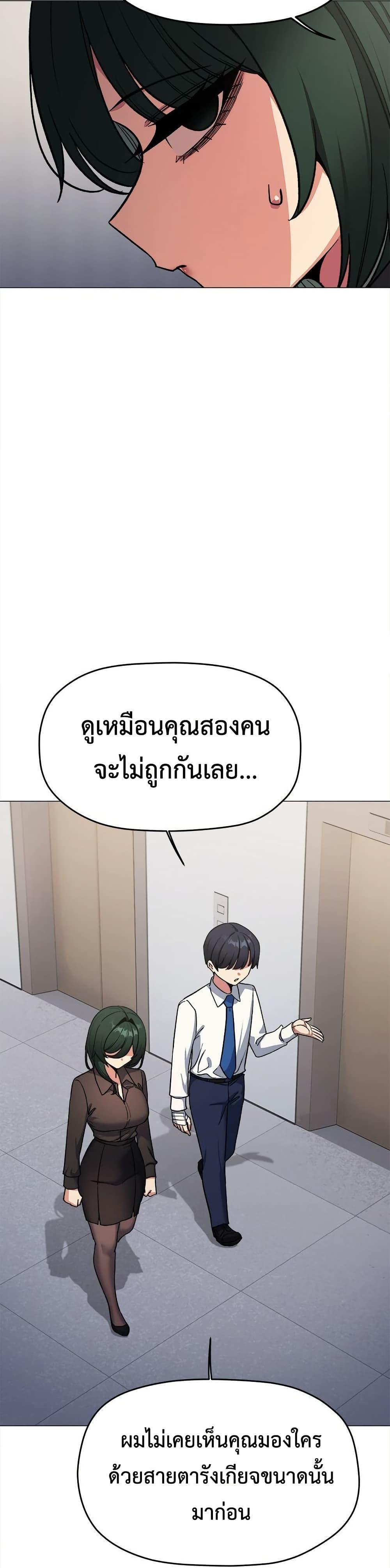 Doujin-Lc- อ่าน โดจิน มังฮวา เกาหลี ญี่ปุ่น จีน แปลไทย Stop Smoking ตอนที่ 1 2 3 4 5 6 7 8 9 10 11 12 13 14 ฟรี ไม่มีโฆษณา อ่าน โดจิน Manhwa เกาหลี ญี่ปุ่น จีน เรามีครบ คัดมาให้เน้นๆ โดจิน 18+ รับประกันความฟินโดย  Doujin Lc