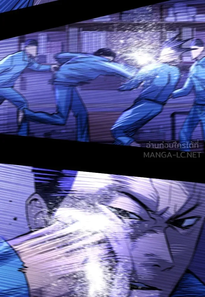 มือพิพากษา ตอนที่ 1 รูปที่ 261