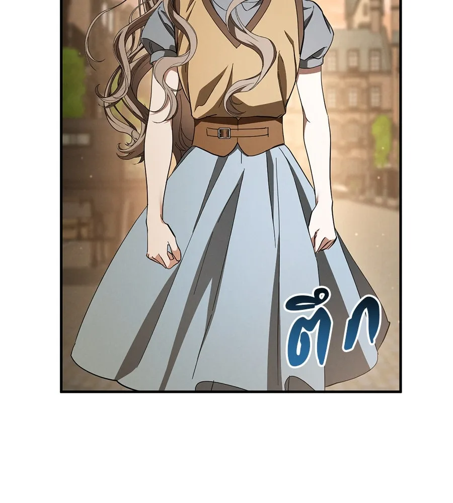 เรือนจำรัก ตอนที่ 63 รูปที่ 128