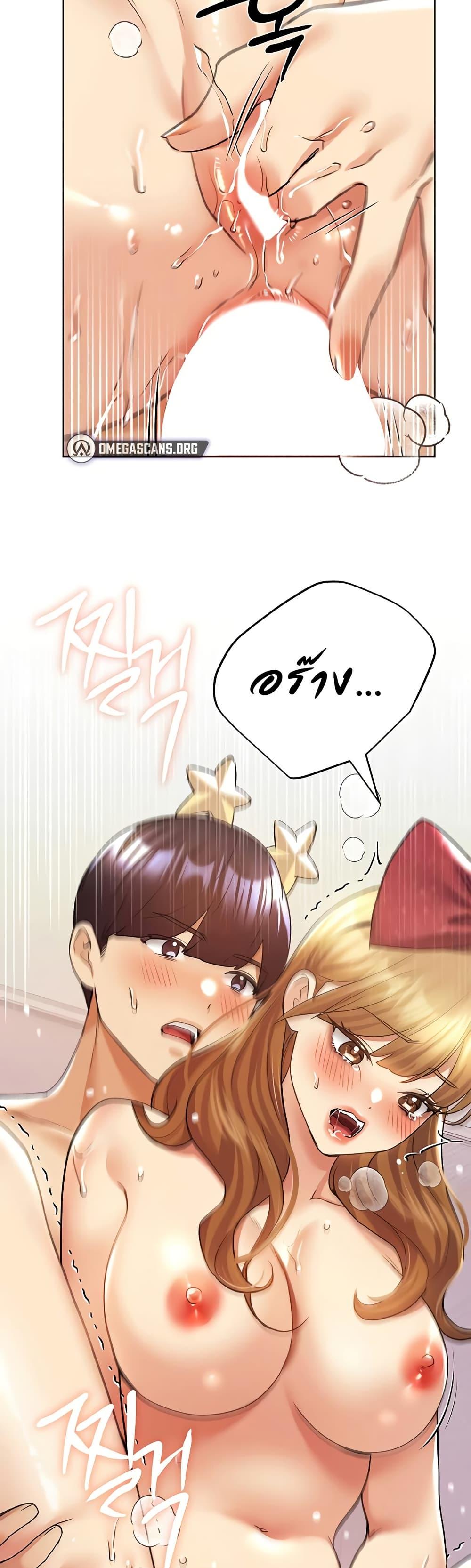 Doujin-Lc- อ่าน โดจิน มังฮวา เกาหลี ญี่ปุ่น จีน แปลไทย My Illustrator ตอนที่ 1 2 3 4 5 6 7 8 9 10 11 12 13 14 ฟรี ไม่มีโฆษณา อ่าน โดจิน Manhwa เกาหลี ญี่ปุ่น จีน เรามีครบ คัดมาให้เน้นๆ โดจิน 18+ รับประกันความฟินโดย  Doujin Lc